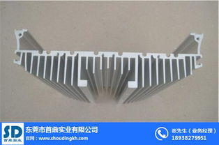 led散熱器廠家直銷 led散熱器 首鼎實業