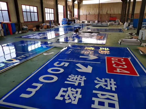 交通標志牌限速牌交通鋁牌風景區鋁牌路牌材質選取及制作安裝視嘉標牌