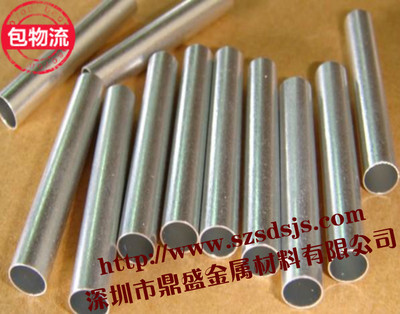 【AL6061-T6壁厚鋁管】生產供應商廠家_今日行情價格走勢_報價-深圳市鼎盛金屬材料