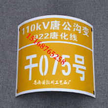 蒼南縣穎川工藝品廠