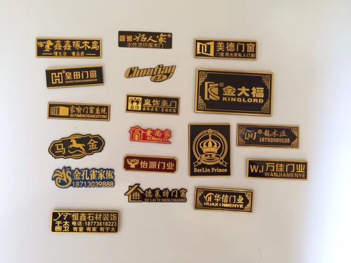 不銹鋼標牌定做黑鈦拉絲腐蝕激光金屬銘牌定制作商標鋁牌標志標簽