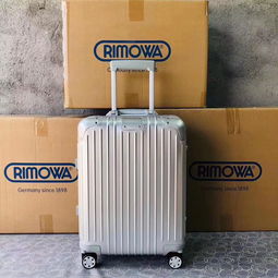日默瓦高仿旅行箱一模一樣的是原單嗎 還是1 1