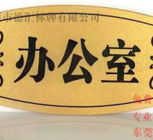 高清圖片