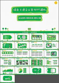 市場(chǎng)營(yíng)銷(xiāo)報(bào)告的設(shè)計(jì)與素材應(yīng)用 以紅動(dòng)網(wǎng)資源為例的策劃指南