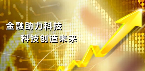 華亞沃頓與豐原食品攜手投資2億，打造全國領(lǐng)先杏鮑菇生產(chǎn)基地