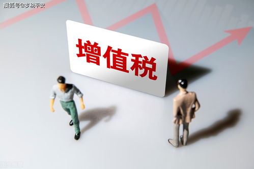 2021年廣東省信息技術服務行業稅收優惠政策匯總——聚焦項目策劃與公關服務領域